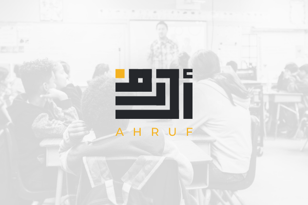 Customer Story - Ahruf